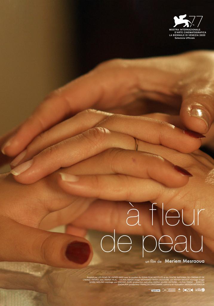 Le court métrage « A fleur de peau » de Meriem Mesraoua au Festival du film de Venise