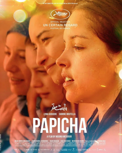 « Papicha » de Mounia Meddour au 9ème Festival du cinéma arabe de Séoul