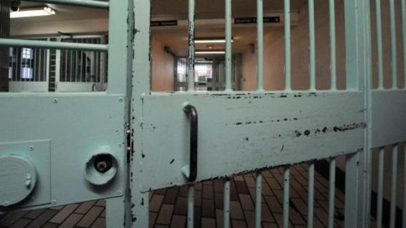 prison