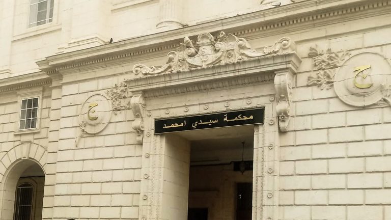 Le journaliste Khaled Drareni condamné à trois ans de prison ferme