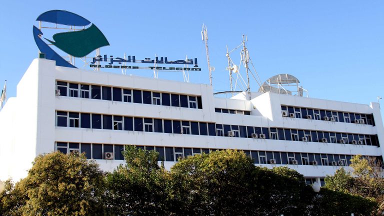 Algerie Telecom-Lancement d&rsquo;un forum sur les technologies numériques    au profit des journalistes