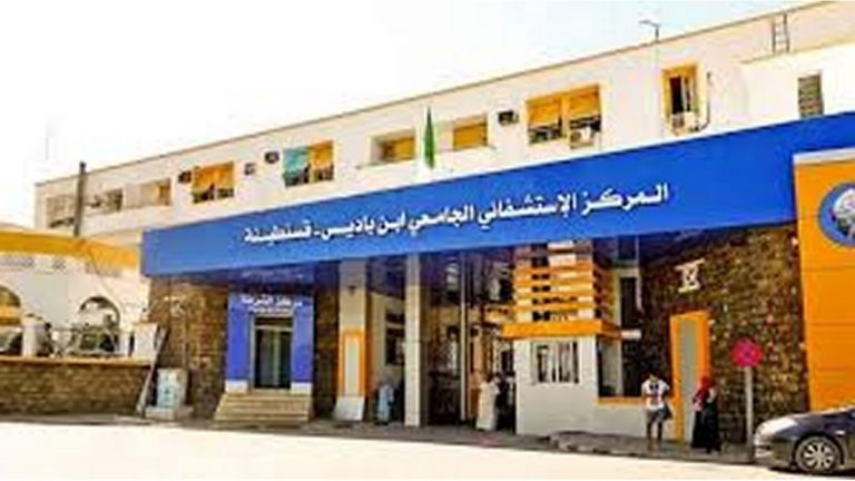Constantine-Arrestation d&rsquo;un employé de l&rsquo;hôpital Ibn Badis, pour  Vol de fournitures médicales