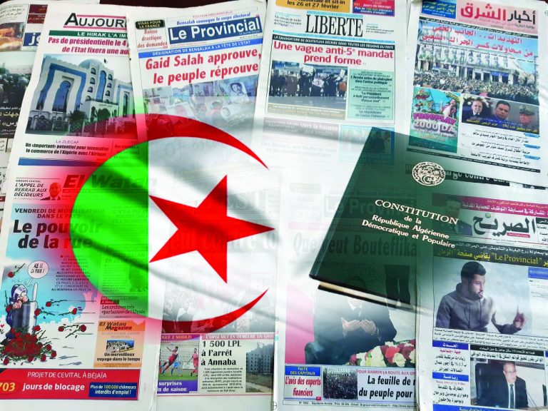 Liberté de la presse – Quel sort lui est réservé dans la nouvelle constitution ?