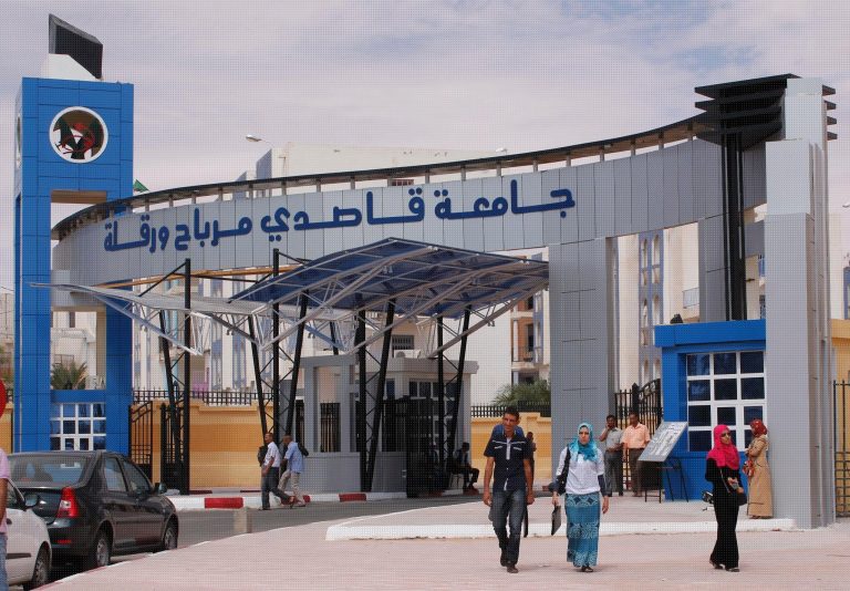 Université d’Ouargla-Mise en service d&rsquo;un plateau technique d&rsquo;analyses physico-chimiques