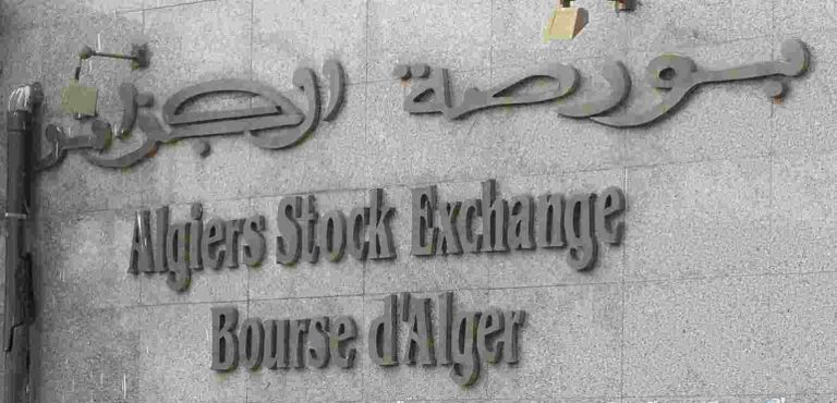 Bourse d&rsquo;Alger- Création d&rsquo;un compartiment de financement