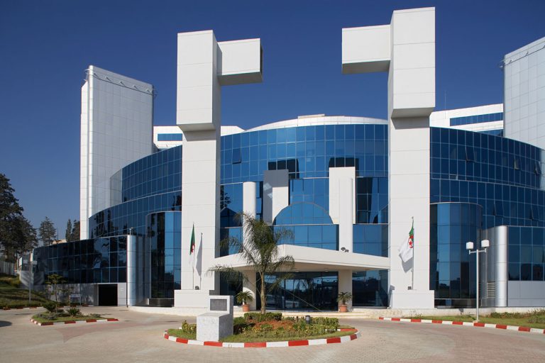 En 2021 nos réserves de change passeront sous la barre des 47 milliards de dollars