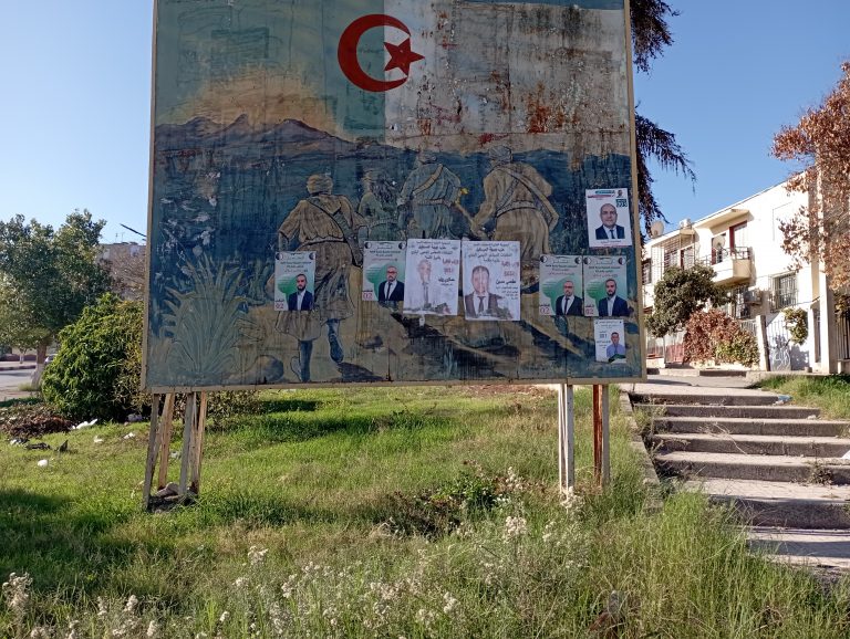 Guelma : Campagne électorale des élections locales Affichage anarchique des listes électorales