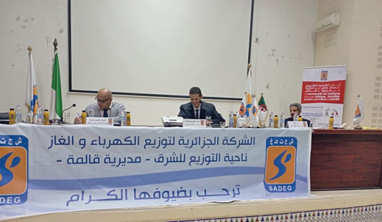 Guelma / La SADEG Invite la presse locale:Pour une meilleure sensibilisation sur la consommation énergétique