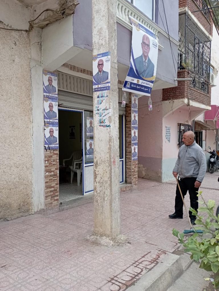 Guelma / Élections locales: Les citoyens demandent le changement