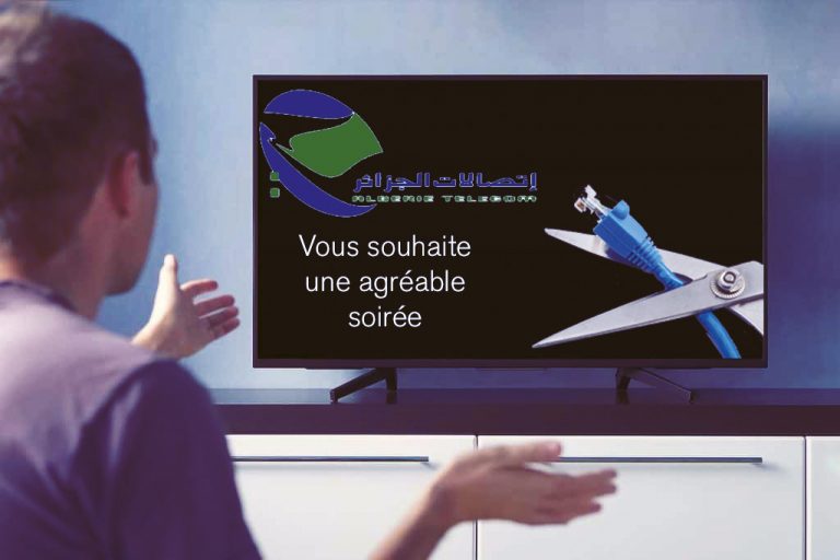 AT est-elle fâchée avec Internet ?:  Les perturbations perdurent et s’enchainent