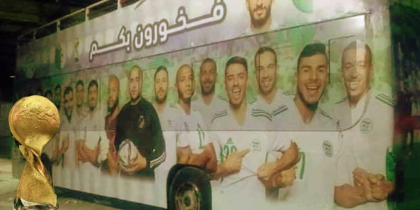 Le bus pour transporter les joueurs et défiler à Alger est prêt
