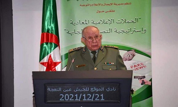 Appel à la mobilisation pour faire face aux campagnes médiatiques et plans hostiles à l&rsquo;Algérie