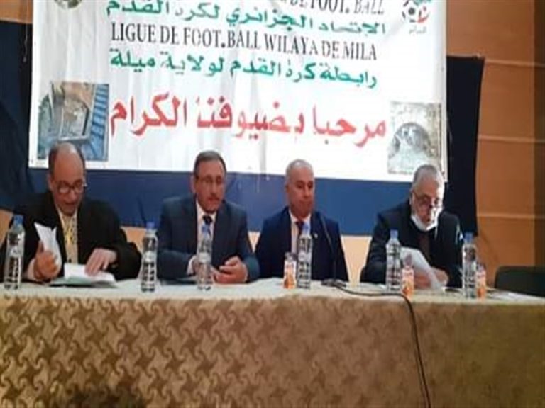 Secteur de la Jeunesse et des Sports à Mila:  Des structures juvéniles ou sportives montrent des signes de vieillissement