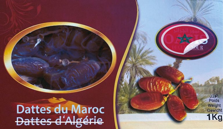 Le Maroc, encore et toujours:  Maquillage de la « DegletNour » sous un label marocain