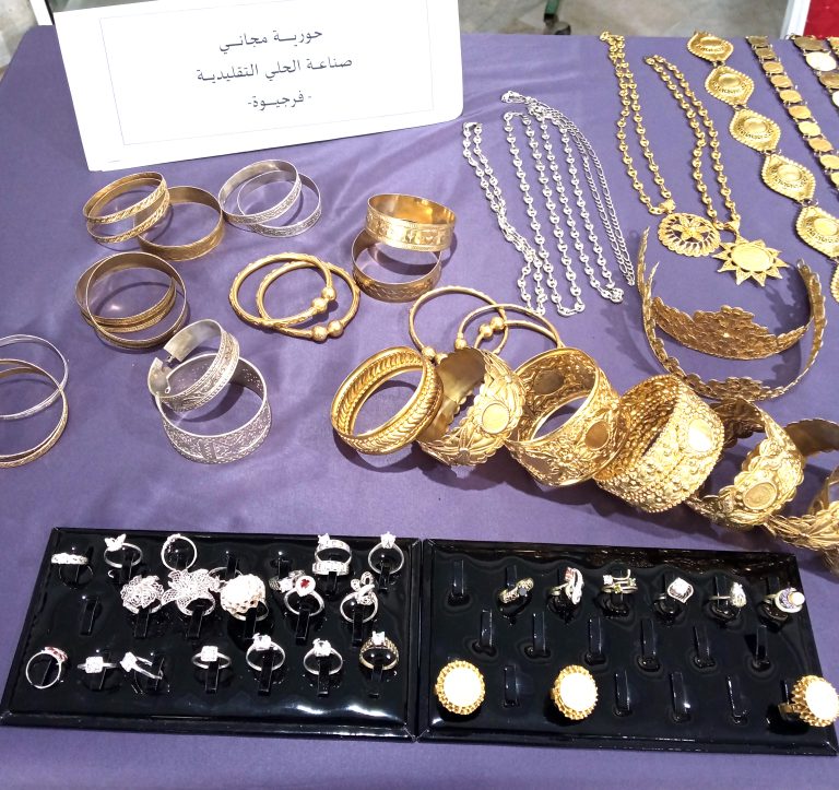 Maison de l’Artisanat de Mila: Organisation d’une exposition-vente des produits artisanaux