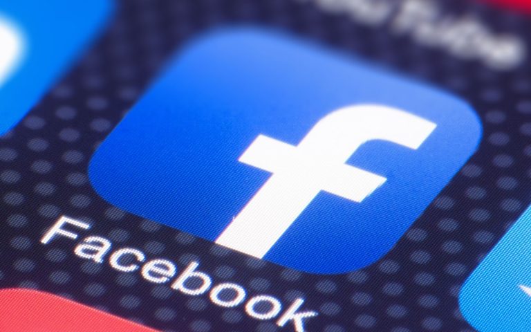 Alger: Un appel à témoins dans une affaire d&rsquo;escroquerie sur Facebook