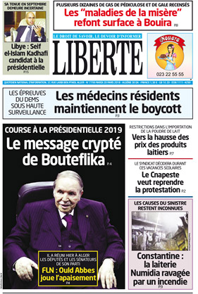 Adieu « Liberté »