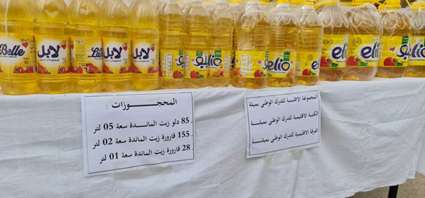 Lutte contre la spéculation à Mila:  Des centaines de bidons d’huile de table saisies