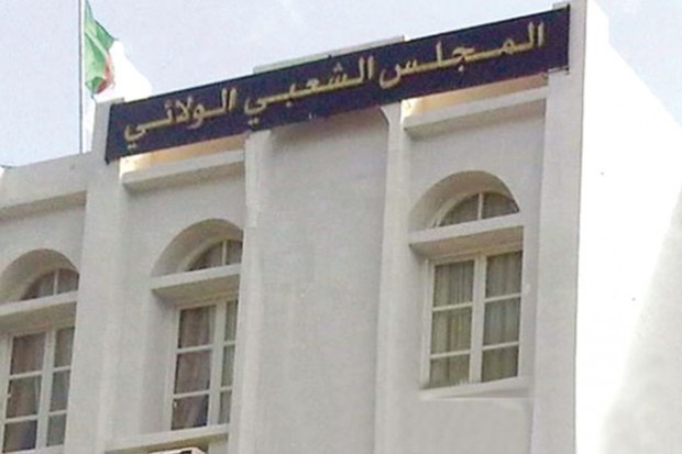 Guelma / Session de l’APW:  Plusieurs dossiers à l’ordre du jour