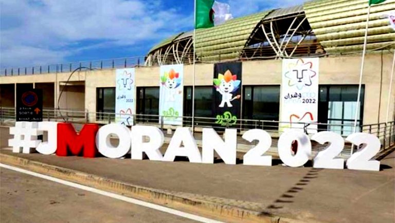 JM-Oran 2022 « Merci à l&rsquo;Algérie de nous donner l&rsquo;opportunité de se retrouver »