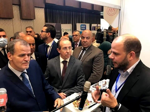 Annaba Economic Forum  :Le Ministre du commerce et de la promotion des exportations, Kamal Rezig, à Annaba
