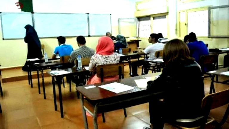 Examens de fin d’année à Mila : Conférence du directeur de l’Éducation