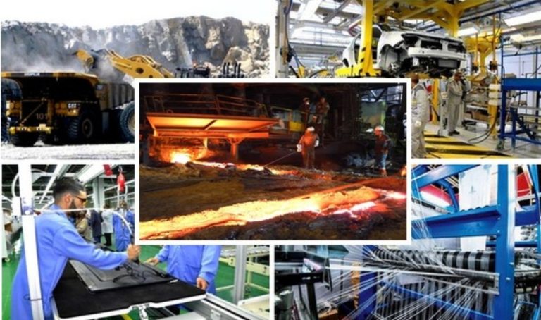 Le nouveau code des investissements très consulté