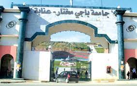 Université BadjiMoukhtar,Annaba- Entre portes ouvertes et conférences:  Le Master octroyé à 100% pour l&rsquo;année universitaire 2022