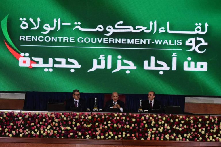 Rencontre gouvernement-wali: la diversification des ressources financières pour assurer le développement local au menu des travaux du 3e atelier