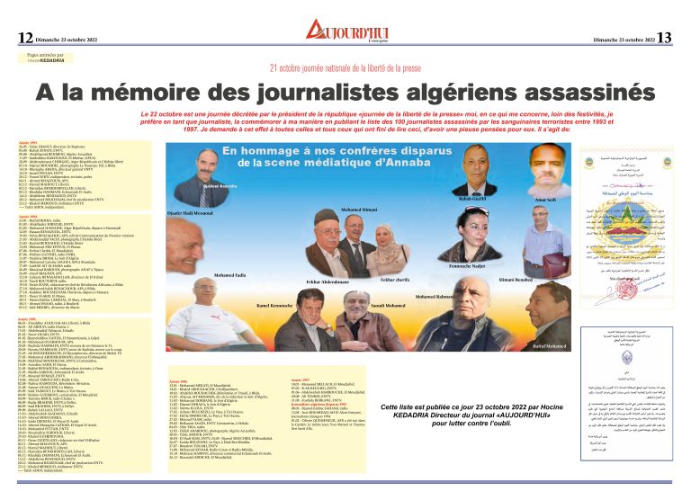 A la mémoire des journalistes algériens assassinés et en hommage aux journalistes décédés à Annaba