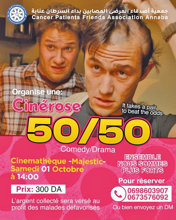 Association Amis des cancéreux- Octobre rose en sa 3èmeédition:  « Enti-Djamila » sera l&rsquo;initiative pour cette année