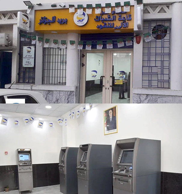 Algérie Poste- Qualité/service/
