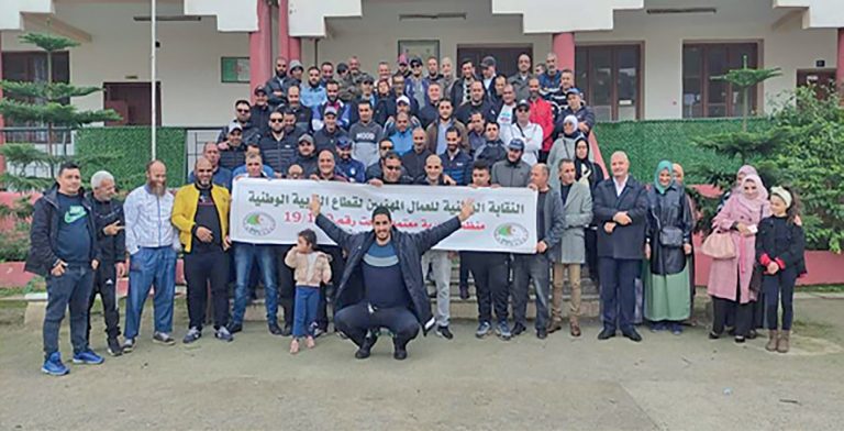 Annaba- Syndicat national des professionnels de l&rsquo;éducation nationale:  Une assemblée pour revendiquer des droits