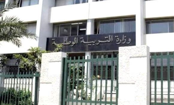 526f4ca886625e393c40ef163d89a619_M