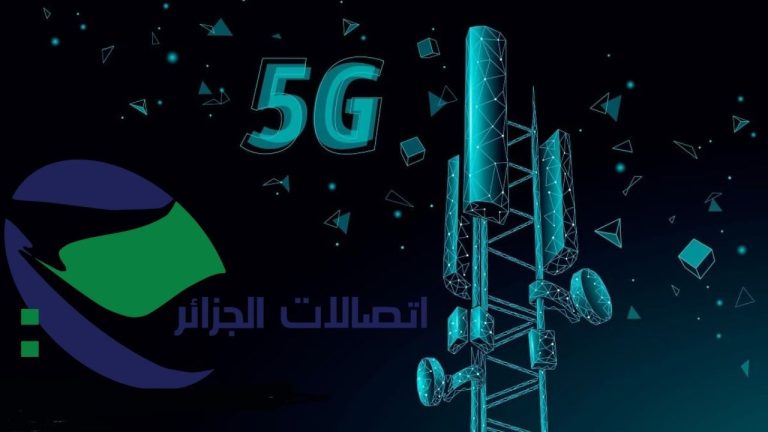 Annaba – Algérie Télécom:  Le porte- à- porte pour valider le service 5G