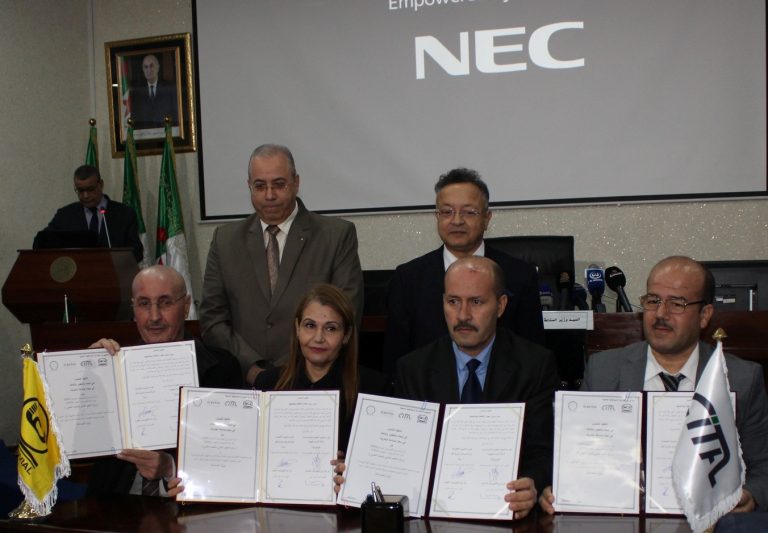 Signature de 15 accords de coopération entre les ministères de l&rsquo;Enseignement supérieur et de l&rsquo;Industrie