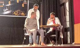 Bouira:Veillées du Ramadhan: Le spectacle théâtral « Tchektchouka » draine une grande foule