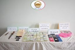 mila:Chelghoum Laid: De l’ecstasy saisi