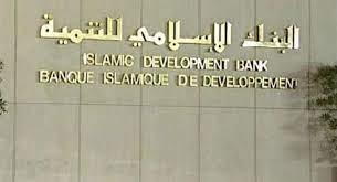 bid algerie