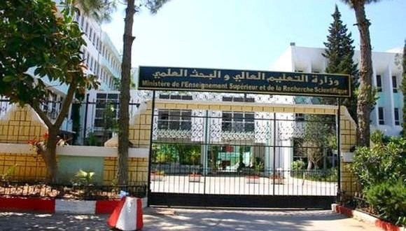 Enseignement supérieur :6 nouvelles plateformes numériques pour concrétiser la gouvernance dans la gestion du secteur