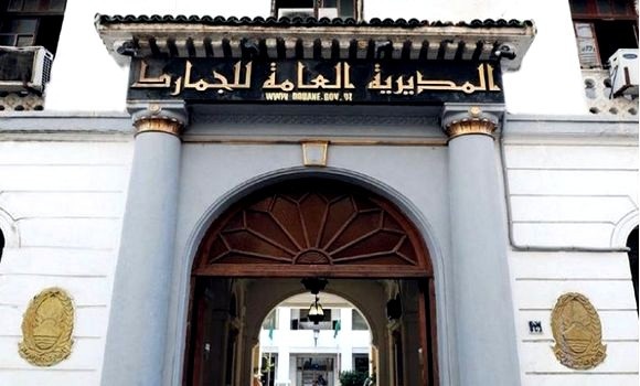 Saisie de quantités considérables de drogues à Oran et Alger