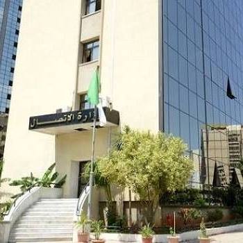 ministere communication alger