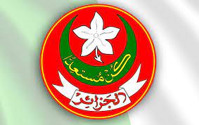 scouts algerien
