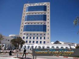Oum El Bouaghi: 2 accords de coopération signés avec 2 universités tunisiennes