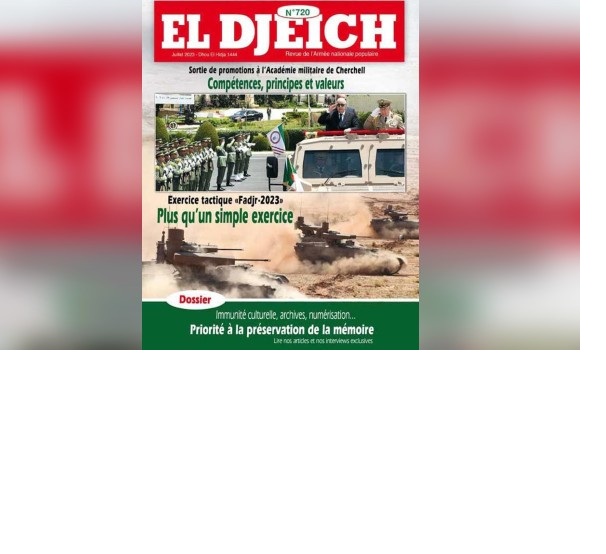 eldjaich