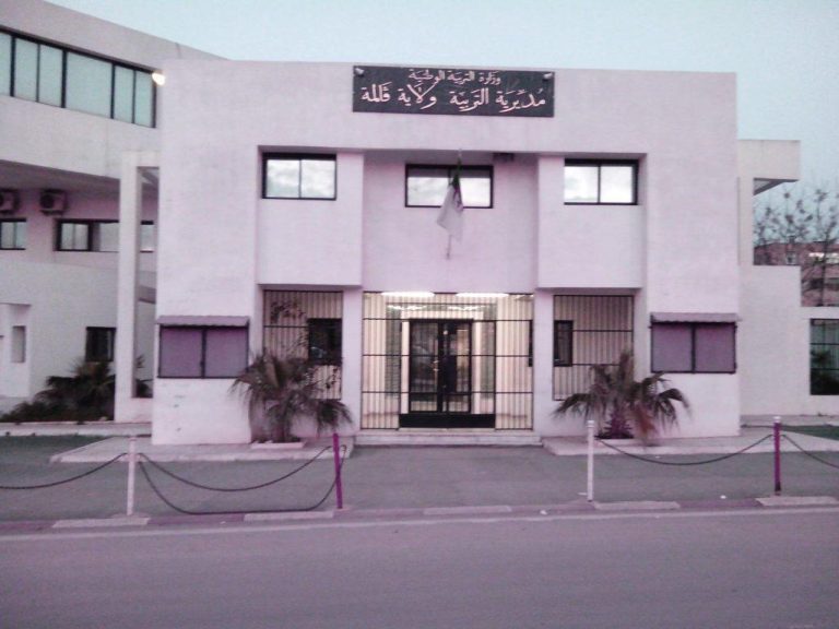 Guelma/ Conseil exécutif de Wilaya: La préparation de la prochaine rentrée scolaire à l’ordre du jour