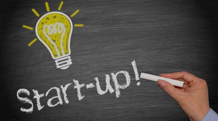 Guelma: Du nouveau pour les startupeur