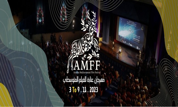 Le cinéma italien invité d&rsquo;honneur du 4e Festival du Film Méditerranéen d’Annaba