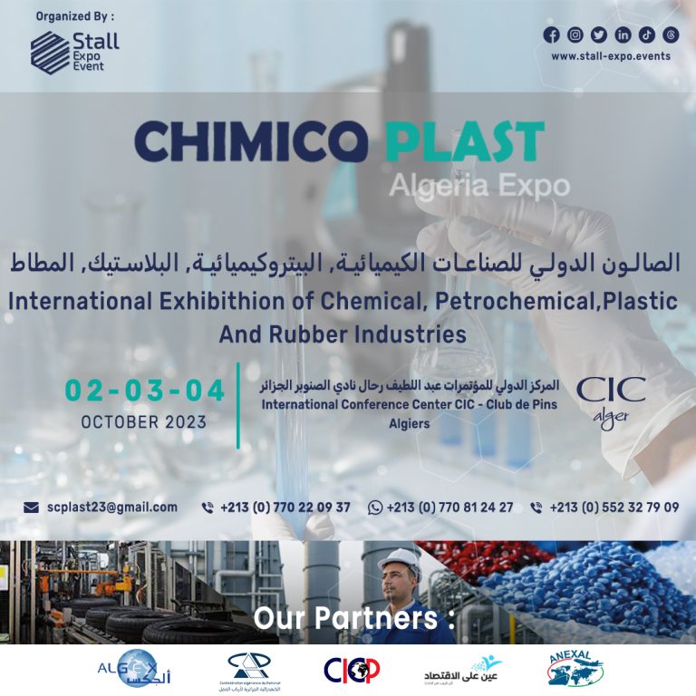 Organisation du 2 au 4 octobre prochain du Salon international « Chimico Plast Algeria Expo 2023 »