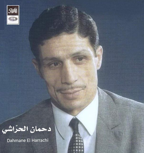 Dahmane el Harrachi Musicien, auteur-compositeur-interprète